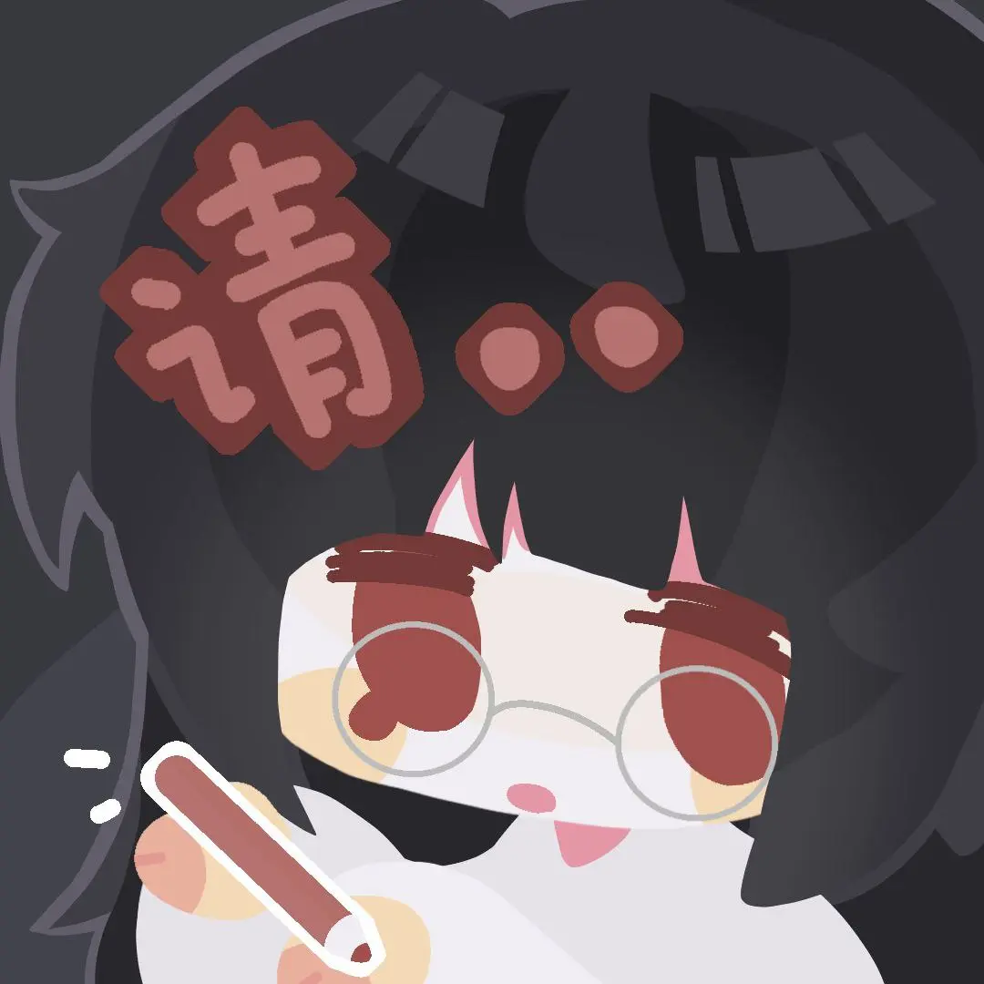 Hatano Kokosa