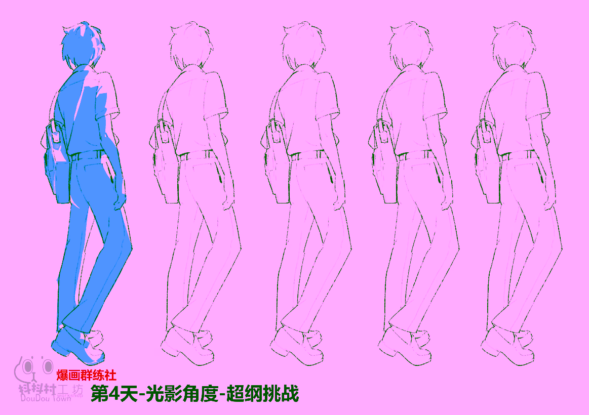 人物光影二分