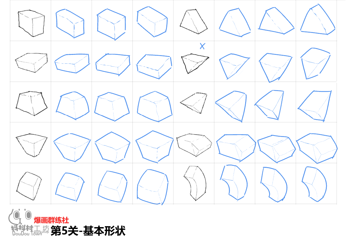 不同形状和方向的多面体练习