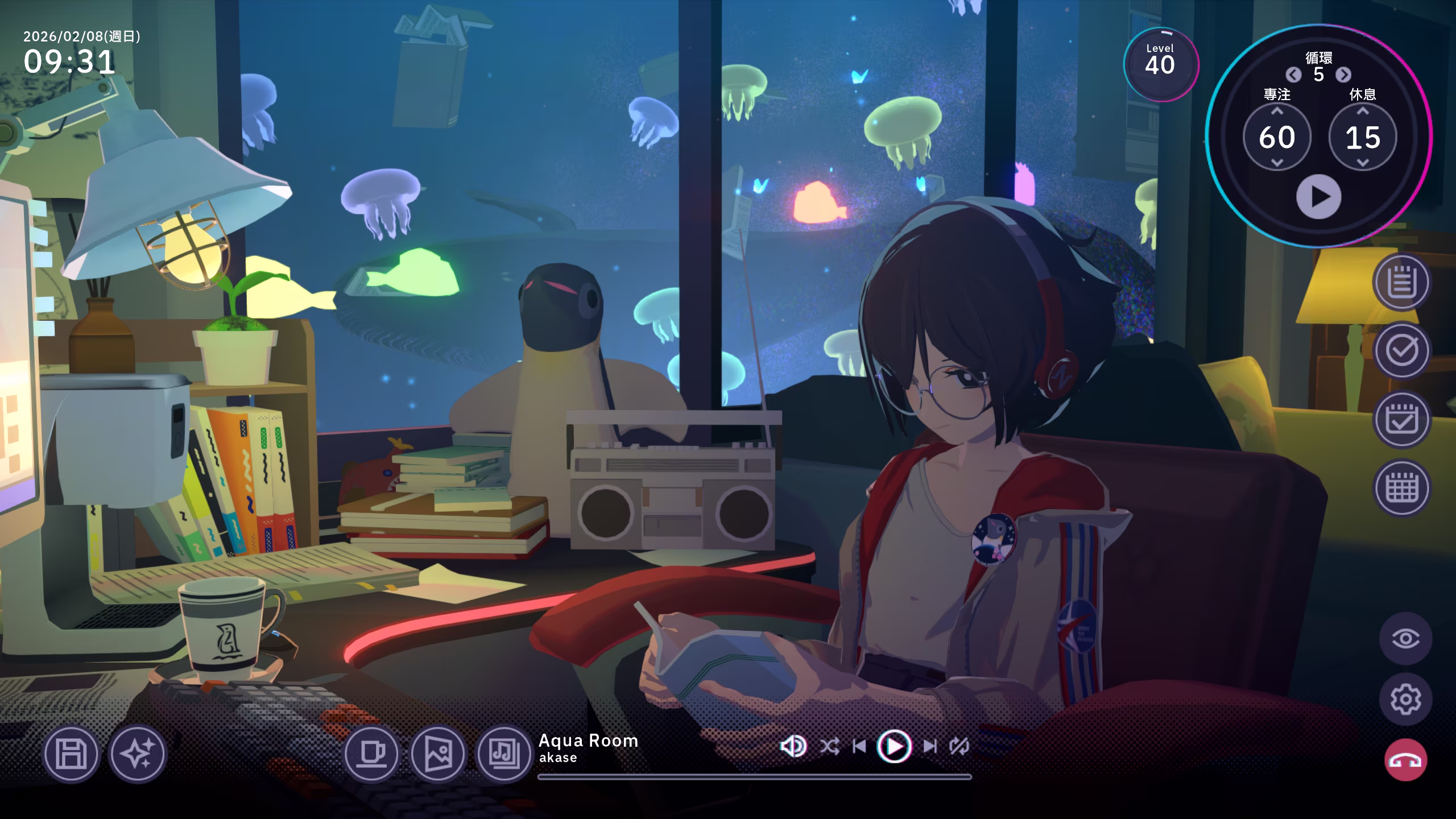 大概就是这样，本来是1：31